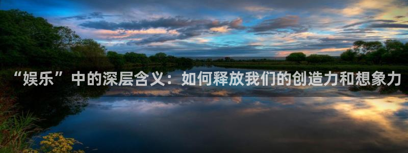 顺盈娱乐