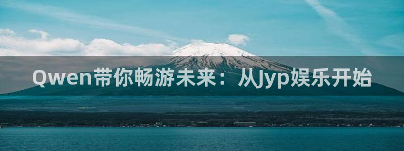 顺盈娱乐