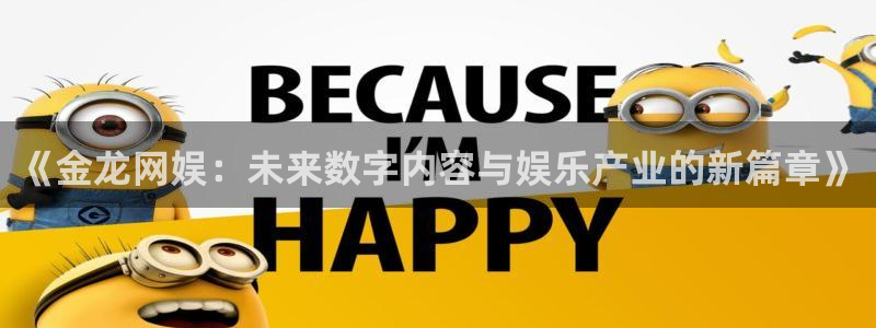 顺盈娱乐