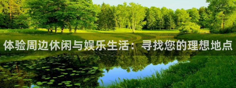 顺盈娱乐