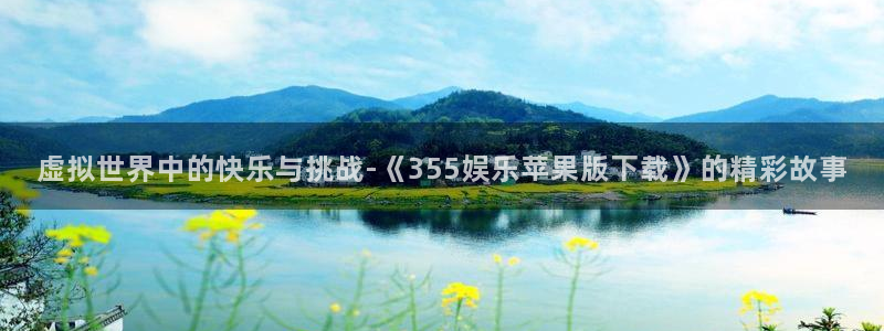 顺盈娱乐